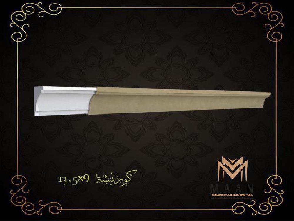 ديكور فوم عالي الجودة