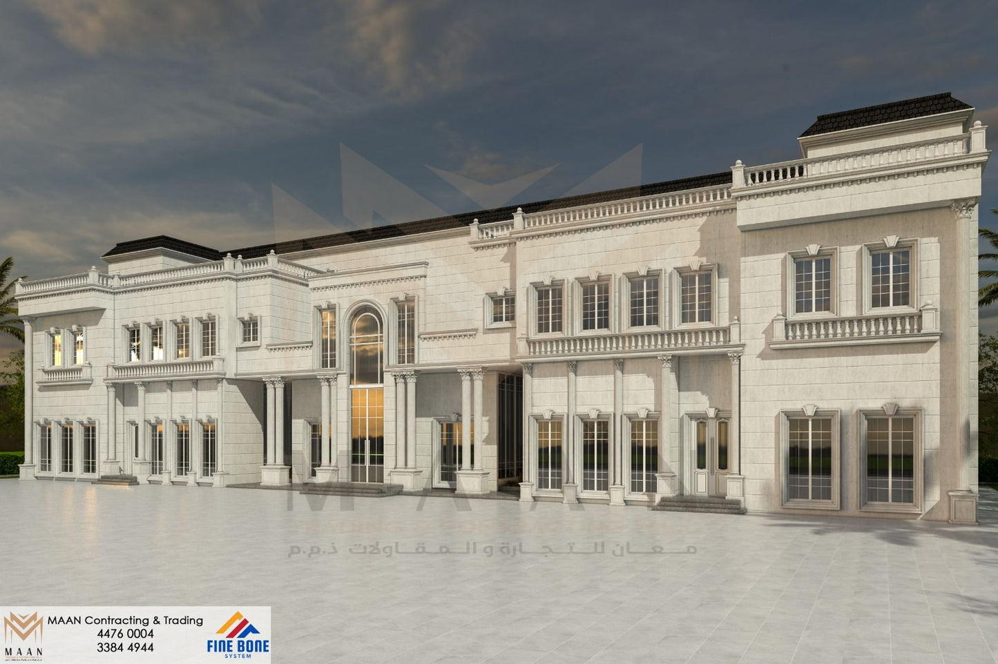 ( نماذج تصميم الواجهات الخارجية ( فوم