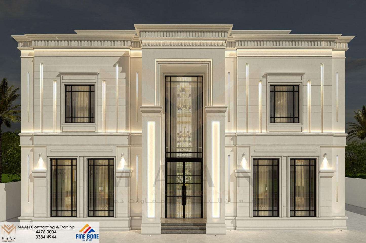 خدمة تركيب الفوم العازل
