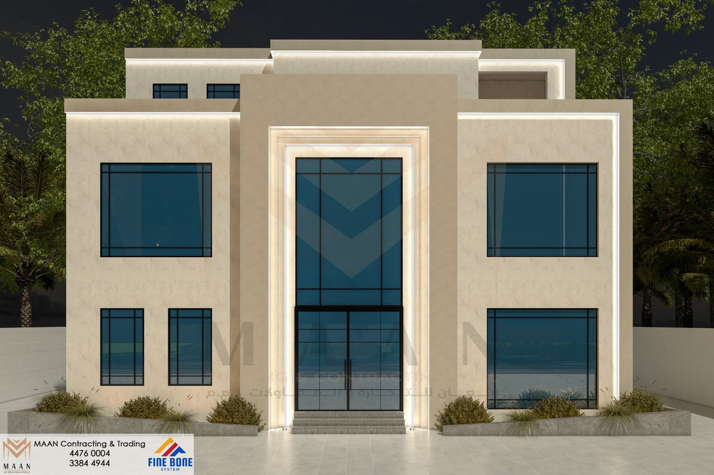 خدمة تركيب الفوم العازل
