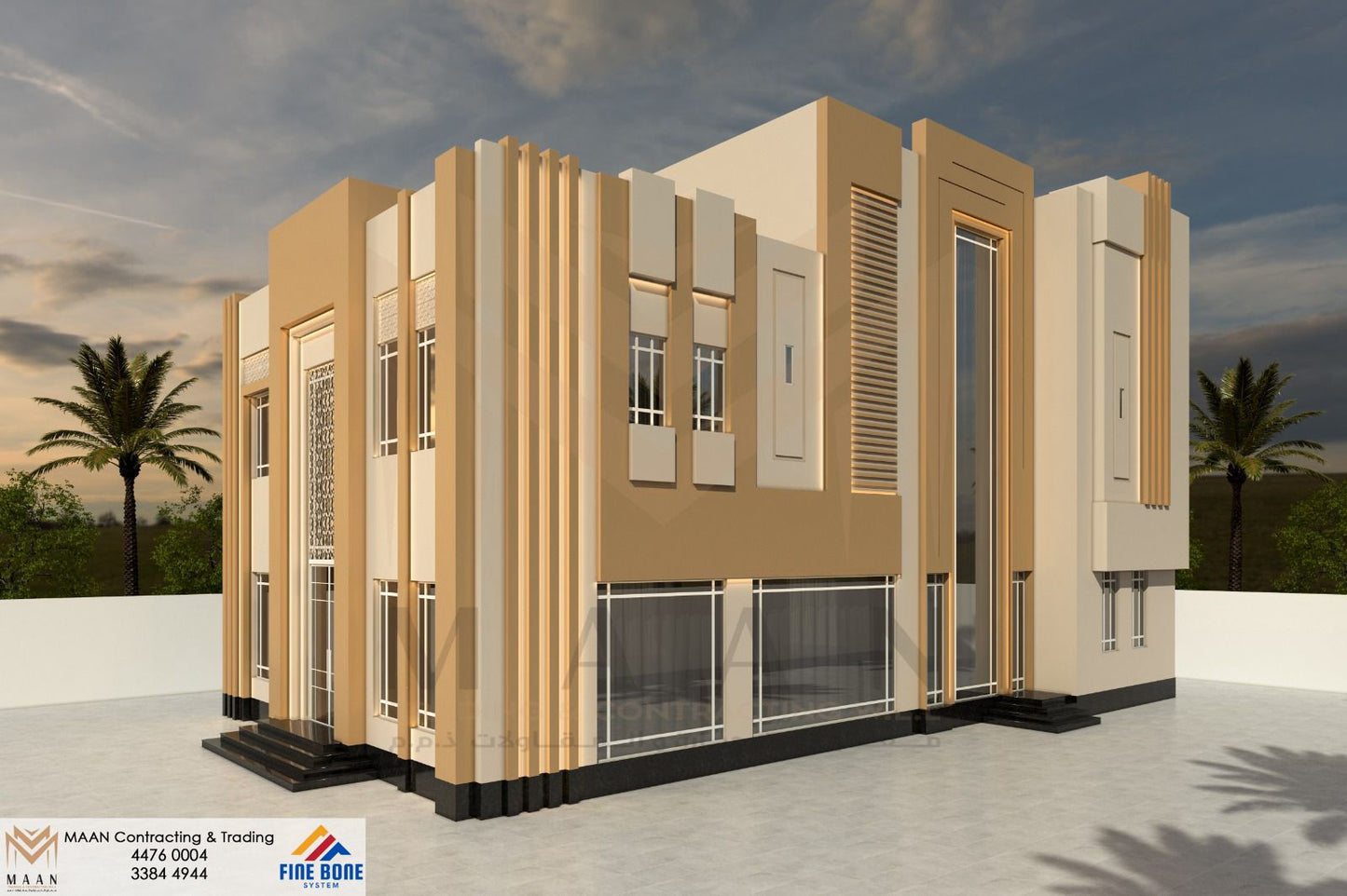 خدمة تركيب الفوم العازل