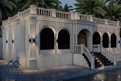 ( نماذج تصميم الواجهات الخارجية ( فوم 