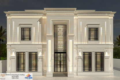 ( نماذج تصميم الواجهات الخارجية ( فوم 