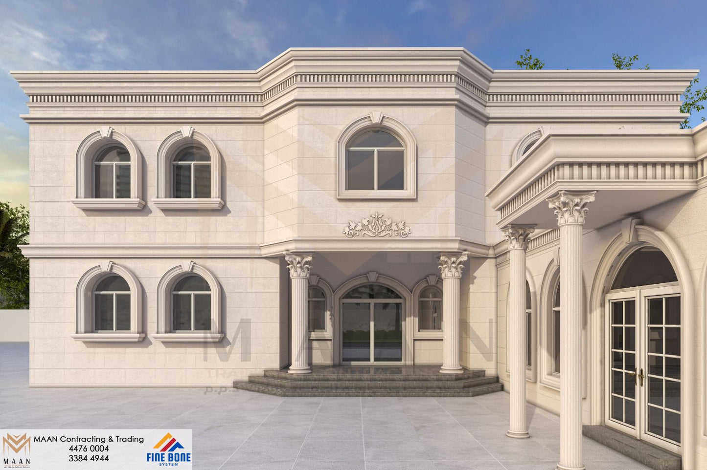 ( نماذج تصميم الواجهات الخارجية ( فوم 