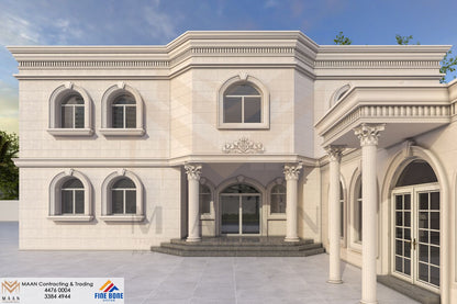 ( نماذج تصميم الواجهات الخارجية ( فوم 
