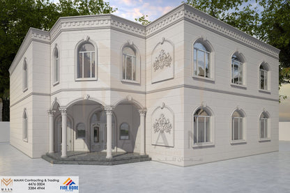 ( نماذج تصميم الواجهات الخارجية ( فوم 