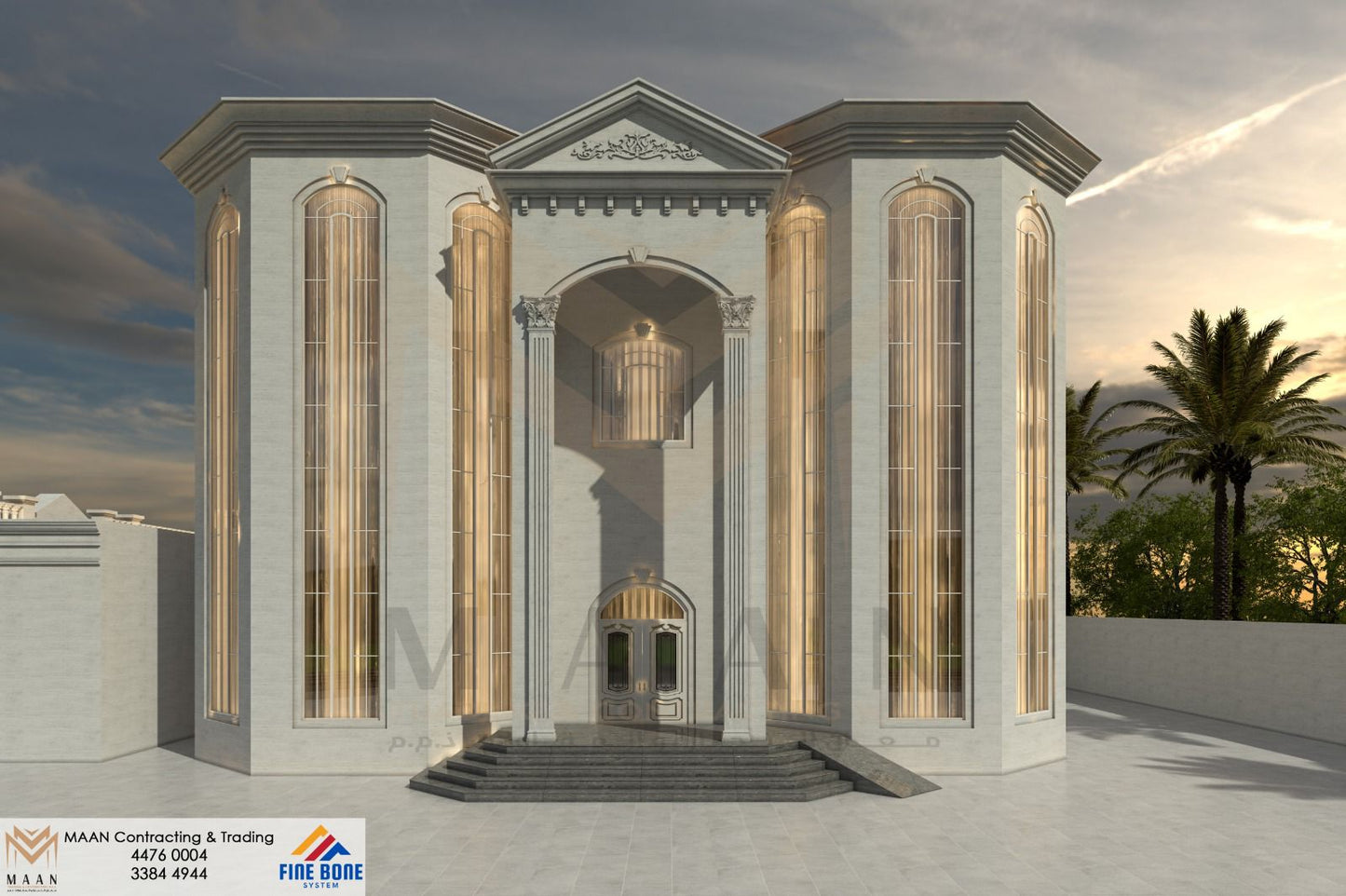 ( نماذج تصميم الواجهات الخارجية ( فوم 