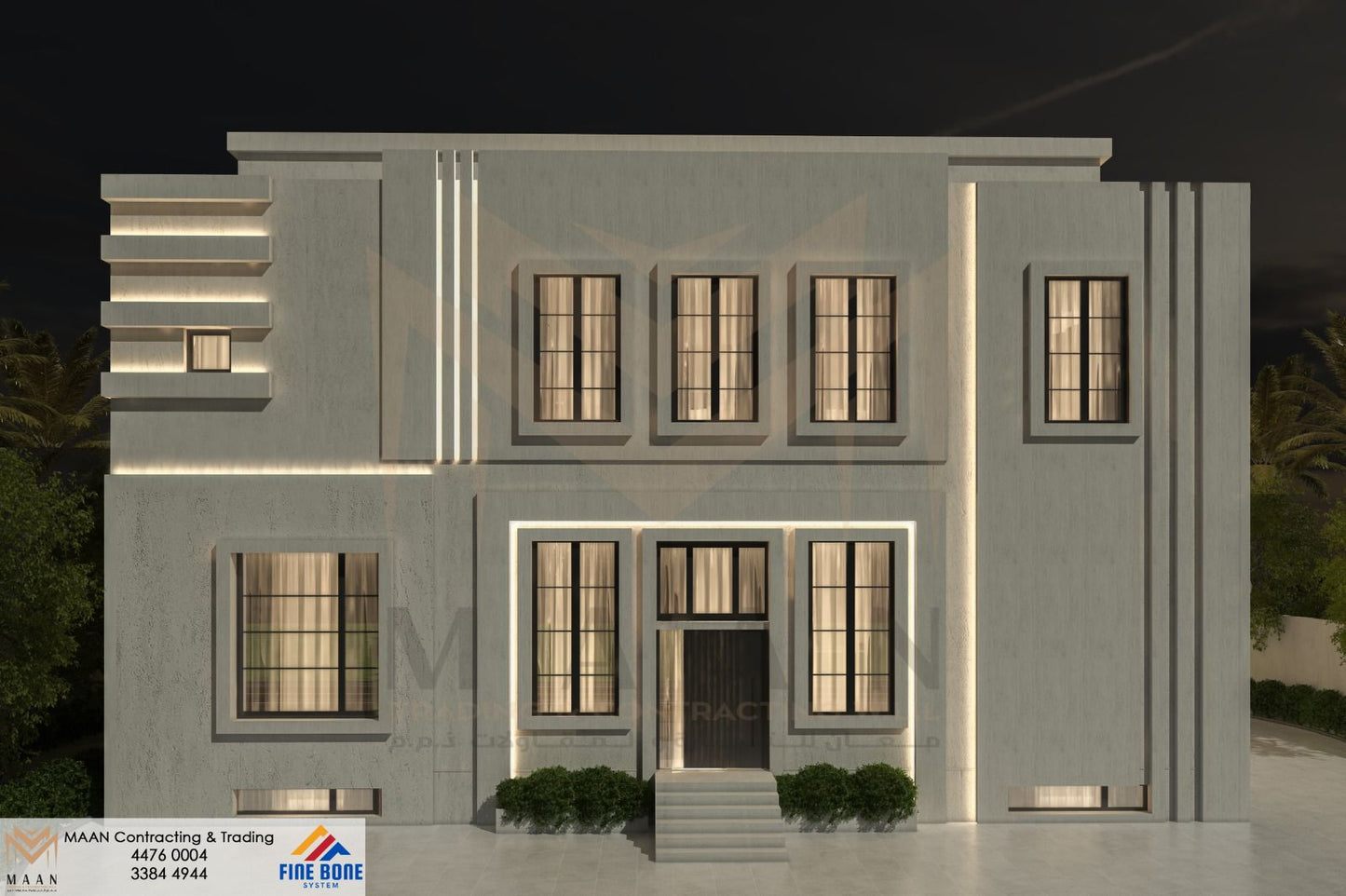 خدمة تركيب الفوم العازل